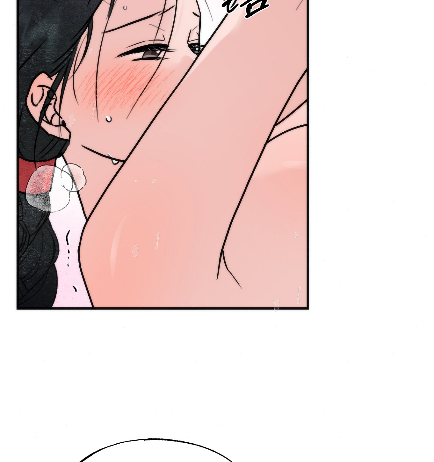 Cương Nhân chapter 91.2 57