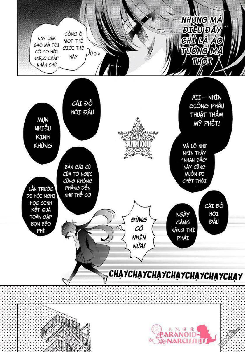 otome monster caramelize chapter 1 15