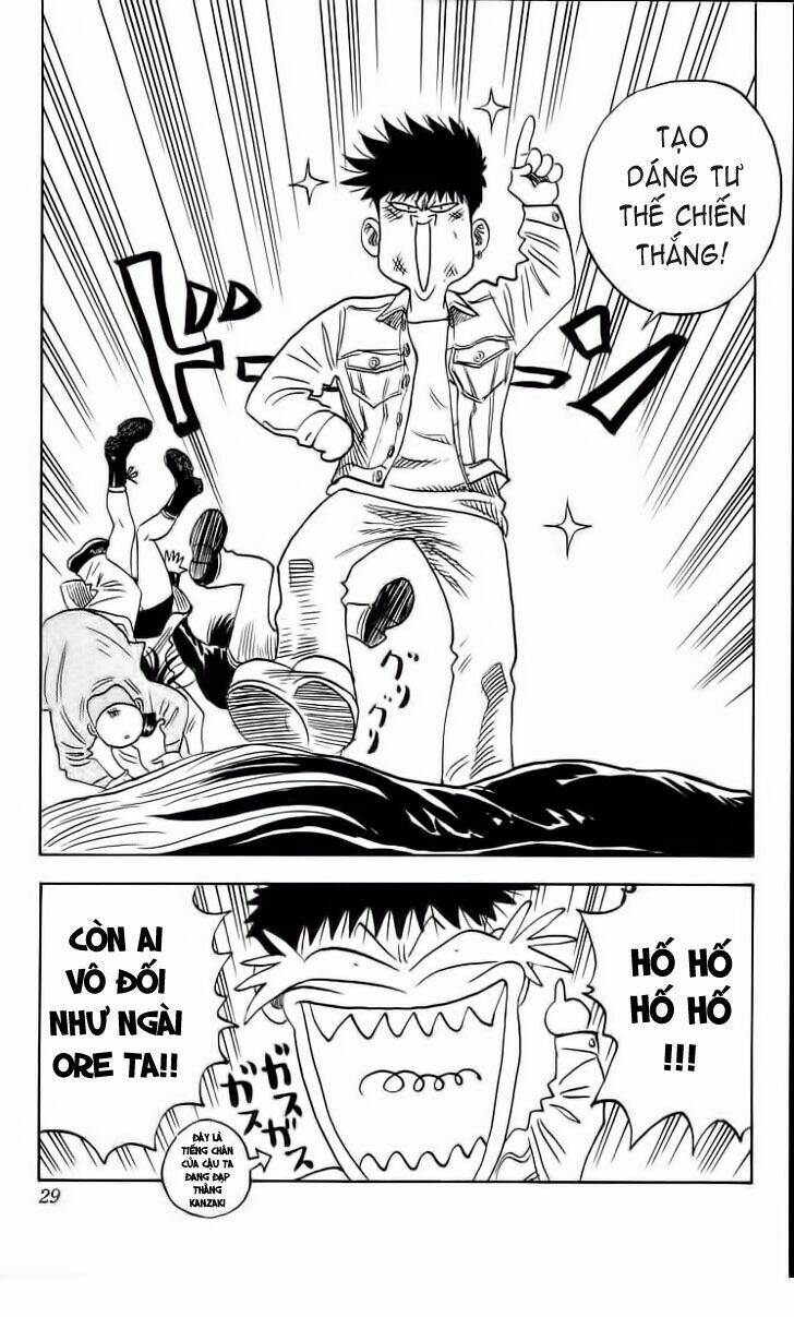 hareluya ii boy chapter 108 5