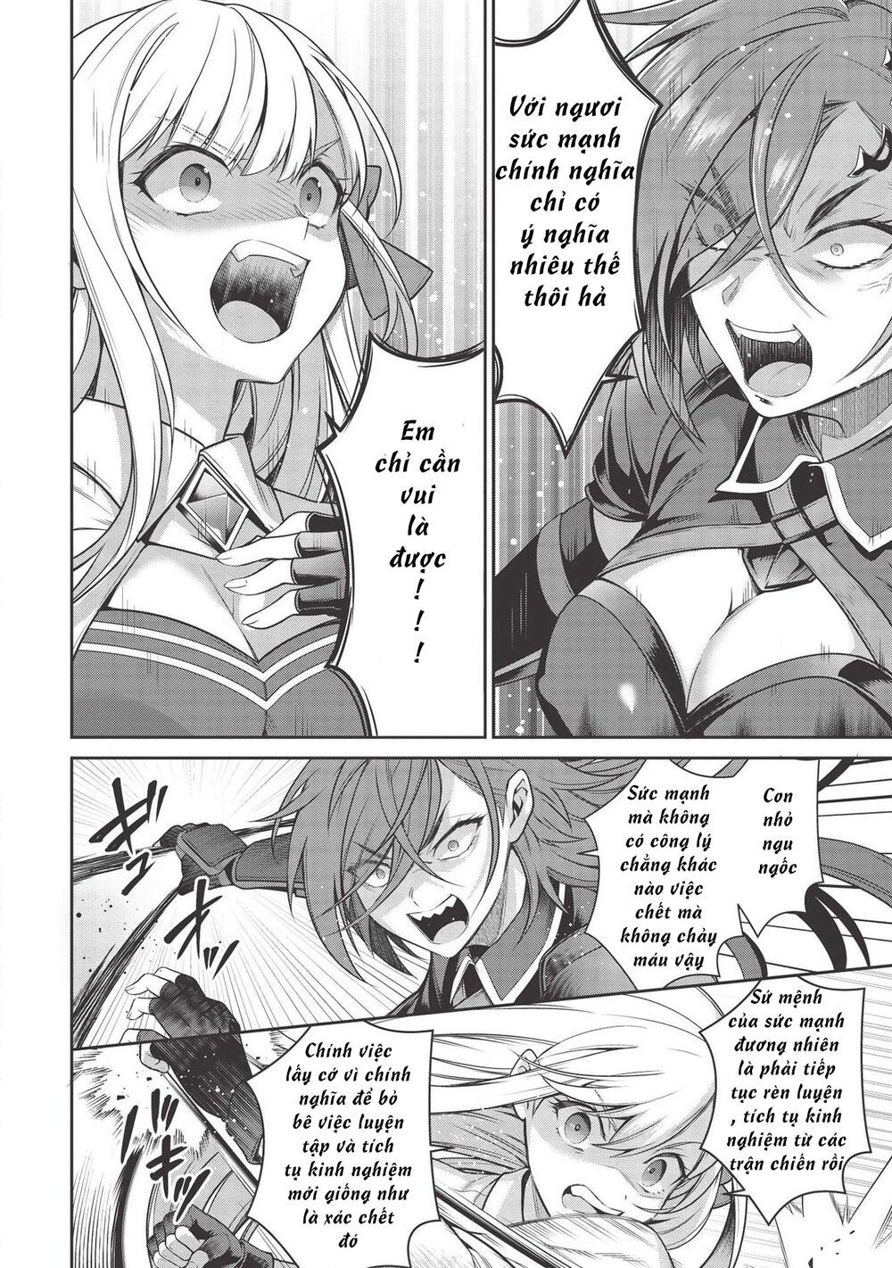 eiyuu-ou, bu o kiwameru tame tensei su - soshite, sekai saikyou no minarai kishi ~ chapter 14 21