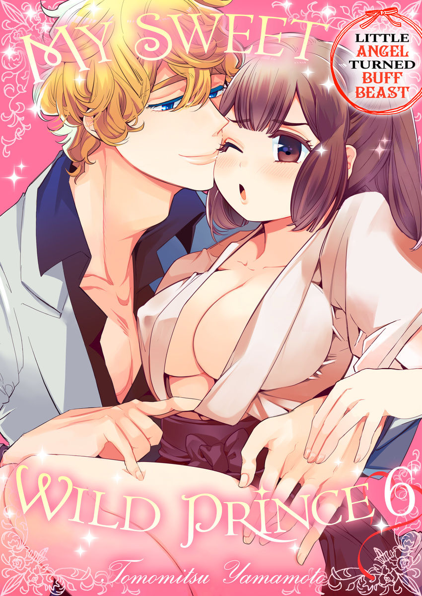 hoàng tử hoang dã ngọt ngào của tôi chapter 6.1 1