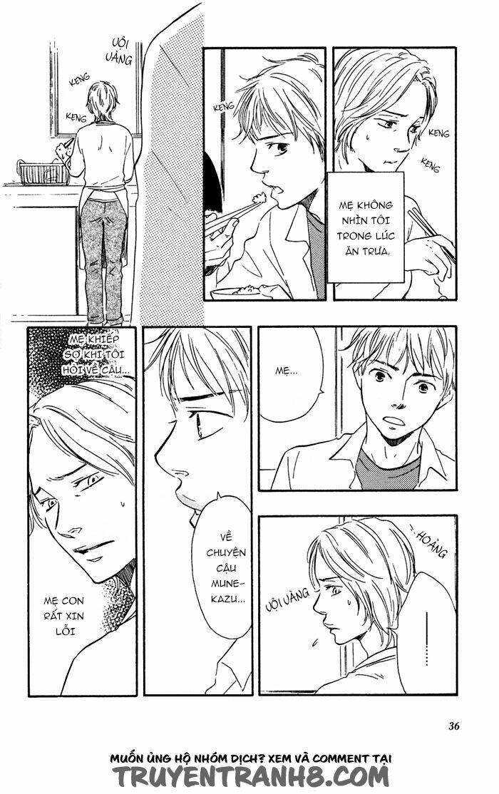 sugiru juunana no haru chapter 9 7