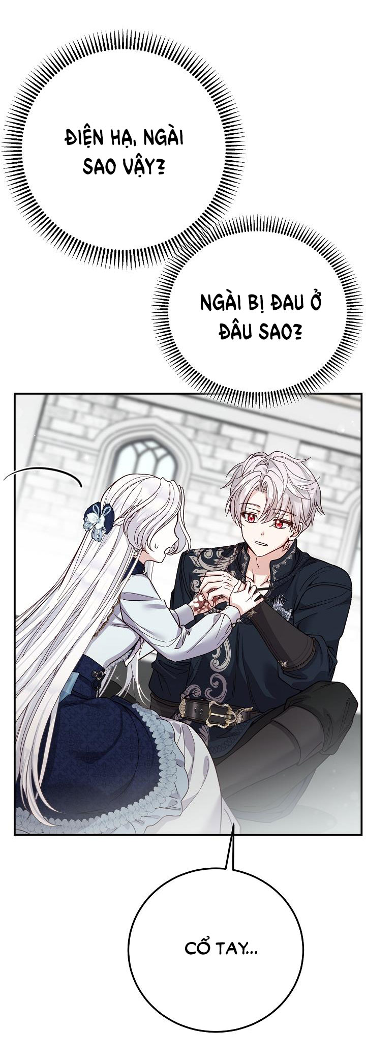 trở thành vợ thái tử quái vật chapter 87.2 16