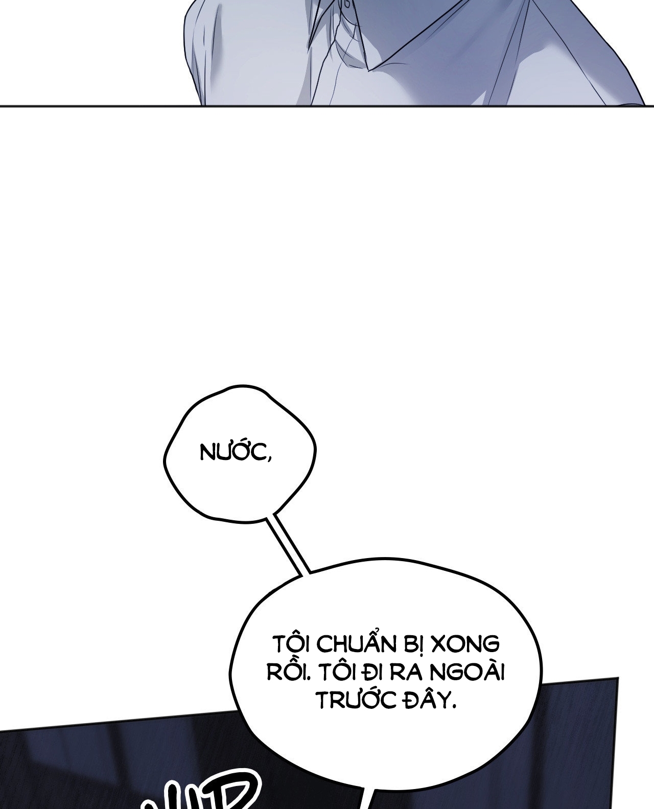 cry me a river chapter 18.1 4