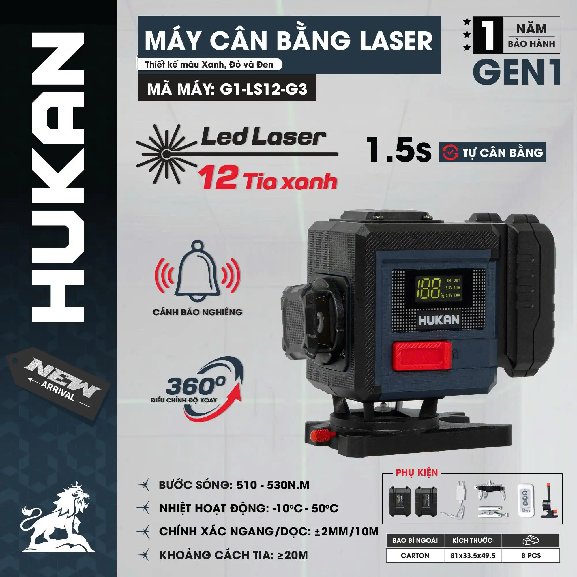 MÁY CÂN BẰNG LASER 2MM G1-LS12-G3 HUKAN -HÀNG CHÍNH HÃNG
