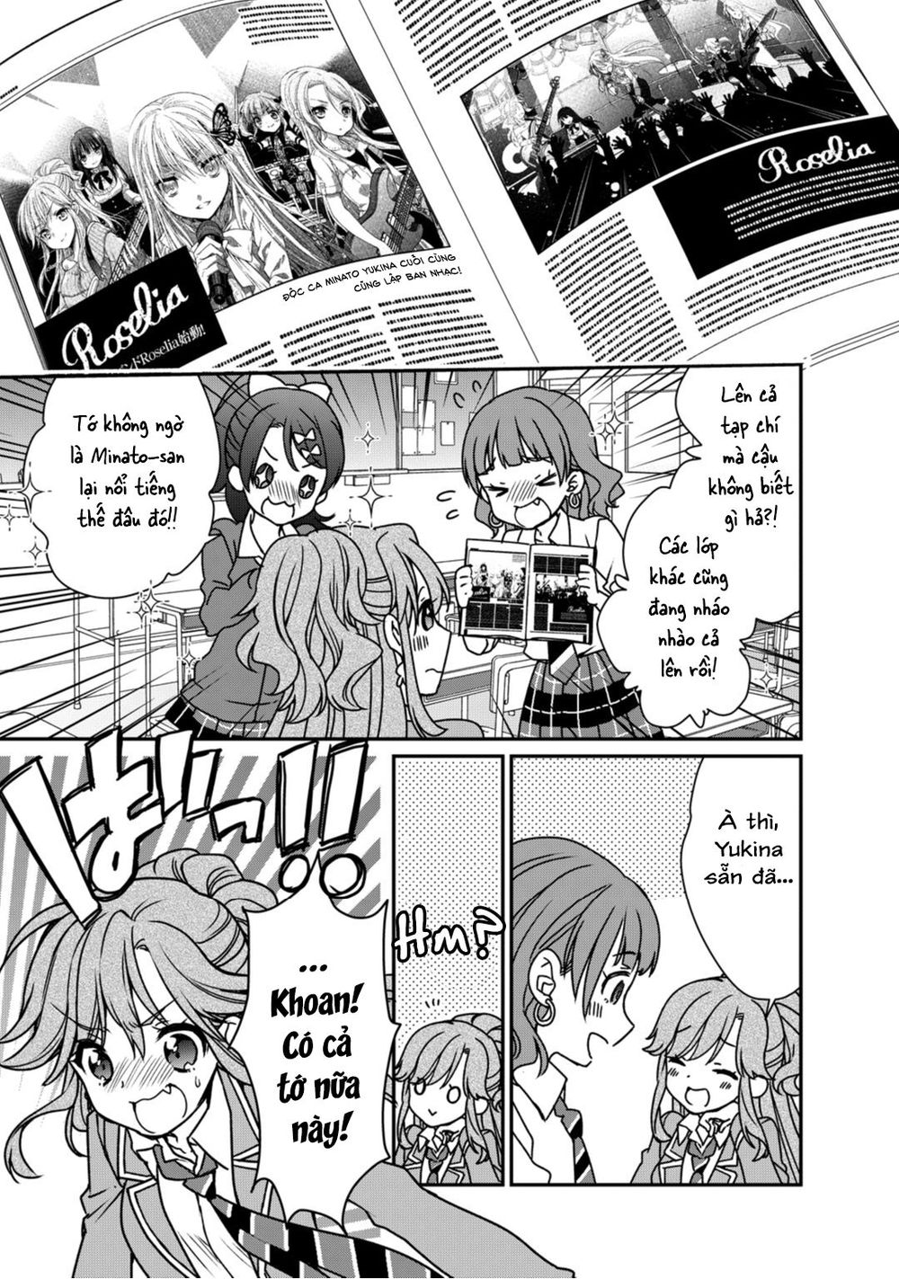 bang dream! girls band party! roselia stage chapter 6 22