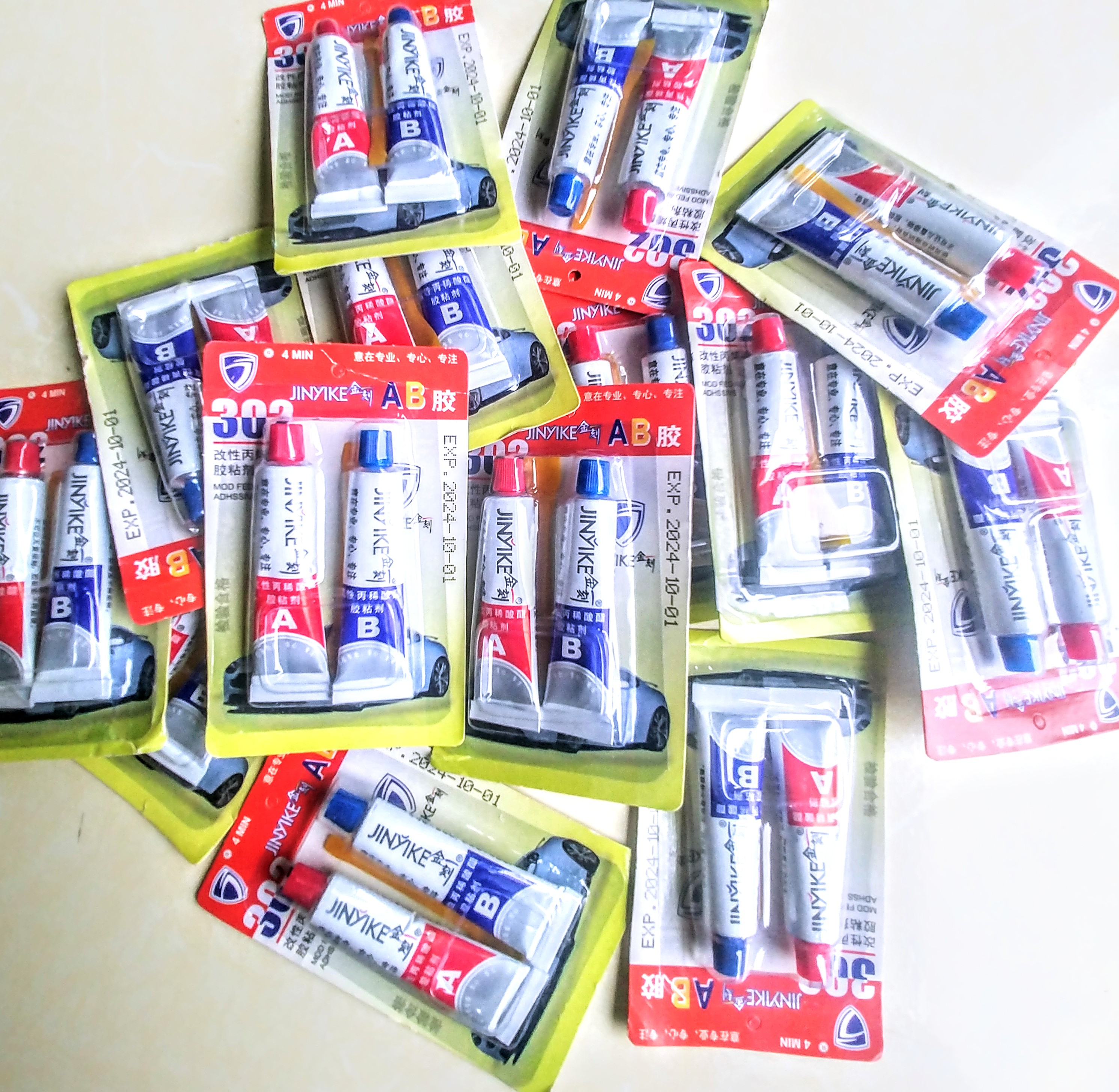 2 HỘP KEO A-B KEO DÁN HAI THÀNH PHẦN ĐA NĂNG DÁN MỌI THỨ NHƯ KIM LOẠI NHỰA GỖ HÀNG CAO CẤP LOẠI TỐT