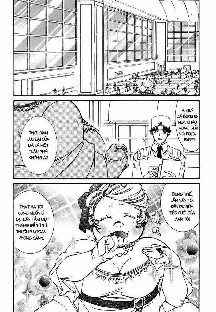 erementar gerad chapter 25 3