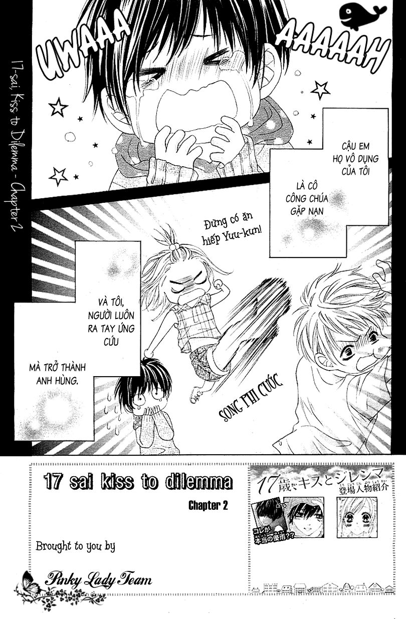 17-sai, kiss to dilemma chapter 2 1