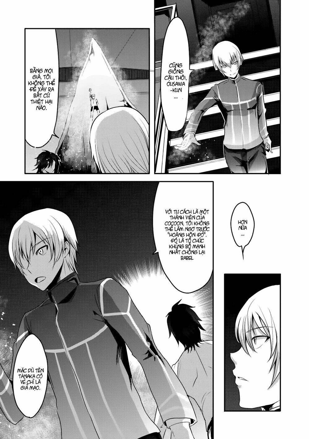 hagure yuusha no kichiku bigaku chapter 6 19