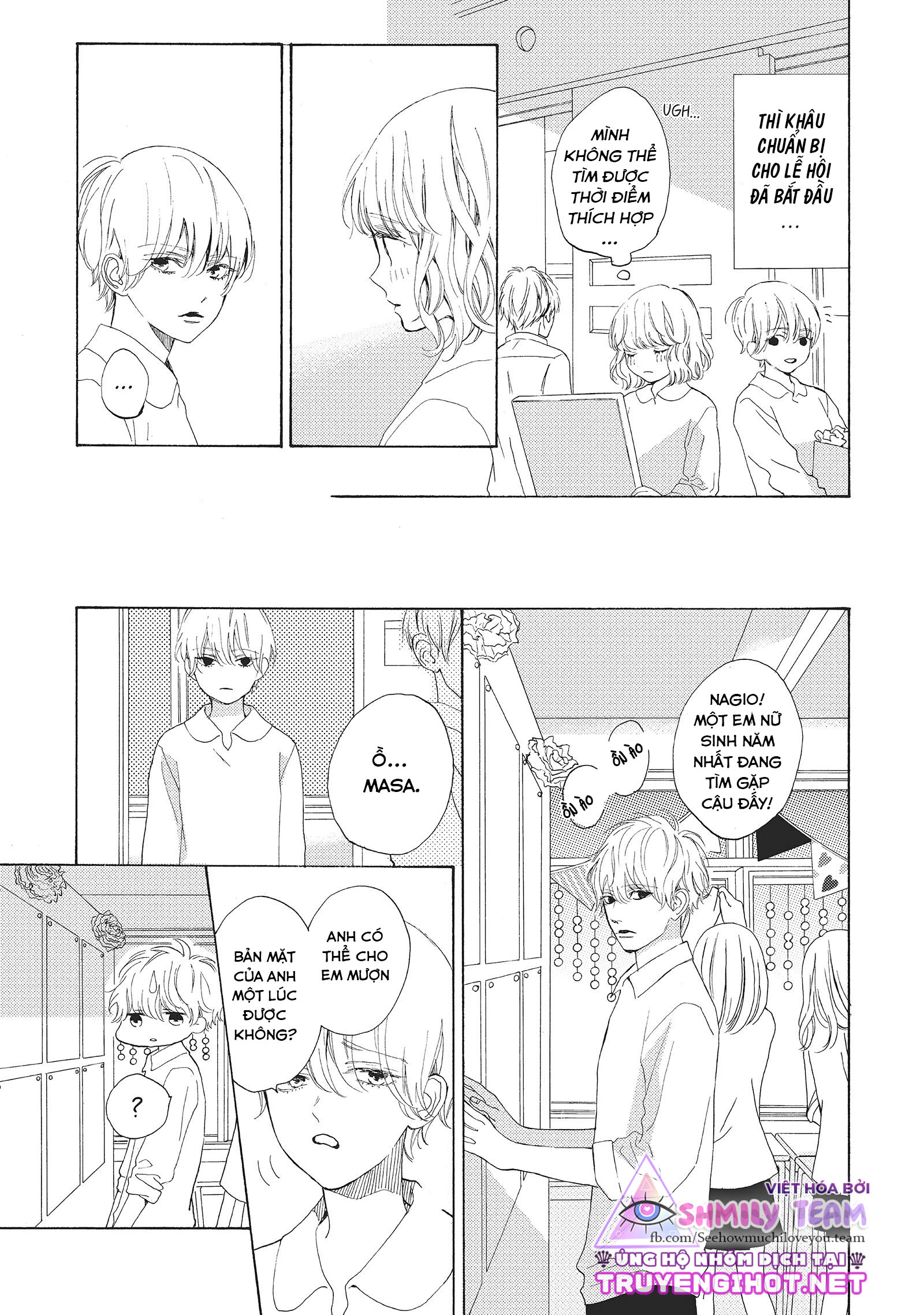 anh có thể hôn em mỗi ngày được không? chapter 9.2 3