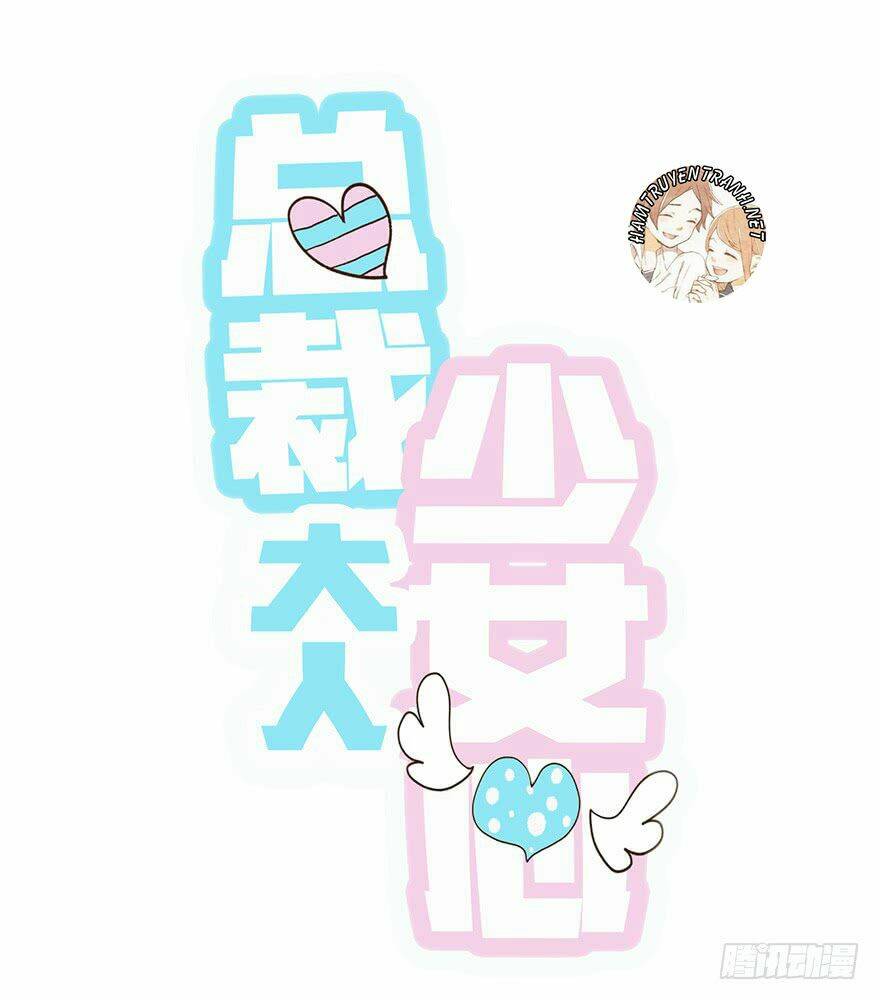 tổng tài đại nhân tâm thiếu nữ chapter 16.1 2