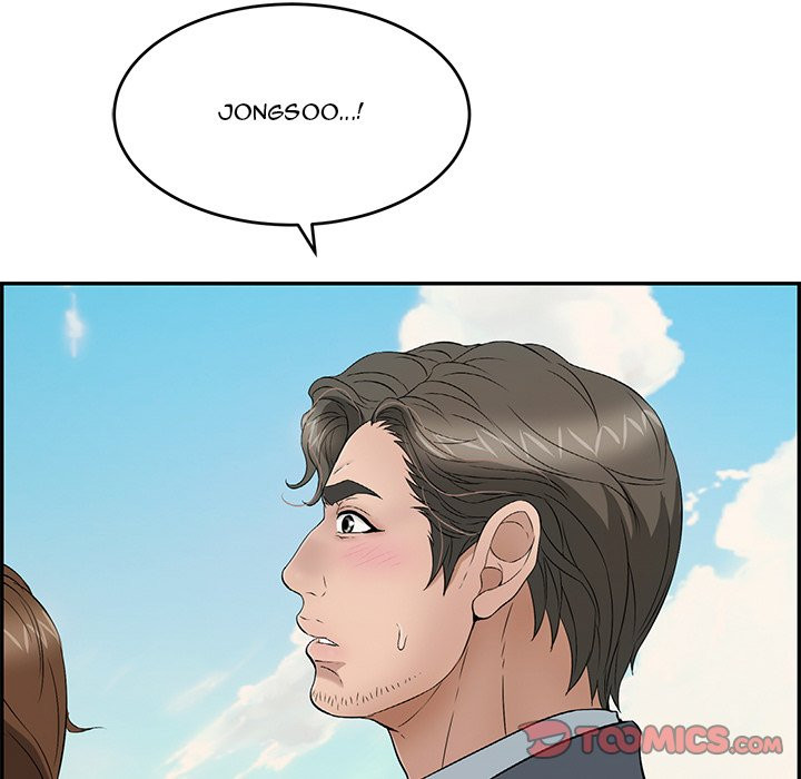 a killer woman chapter 32 128