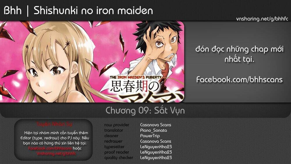 shishunki no iron maiden chapter 9 2