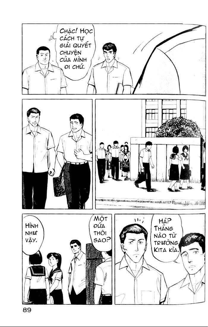 kiseijuu: sei no kakuritsu chapter 17 12