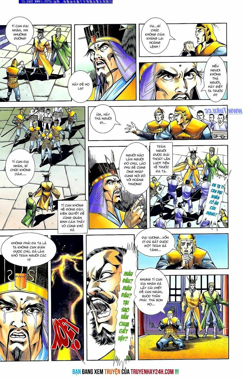 thiên tử truyền kỳ 1 - cơ phát khai chu bản chapter 134 28