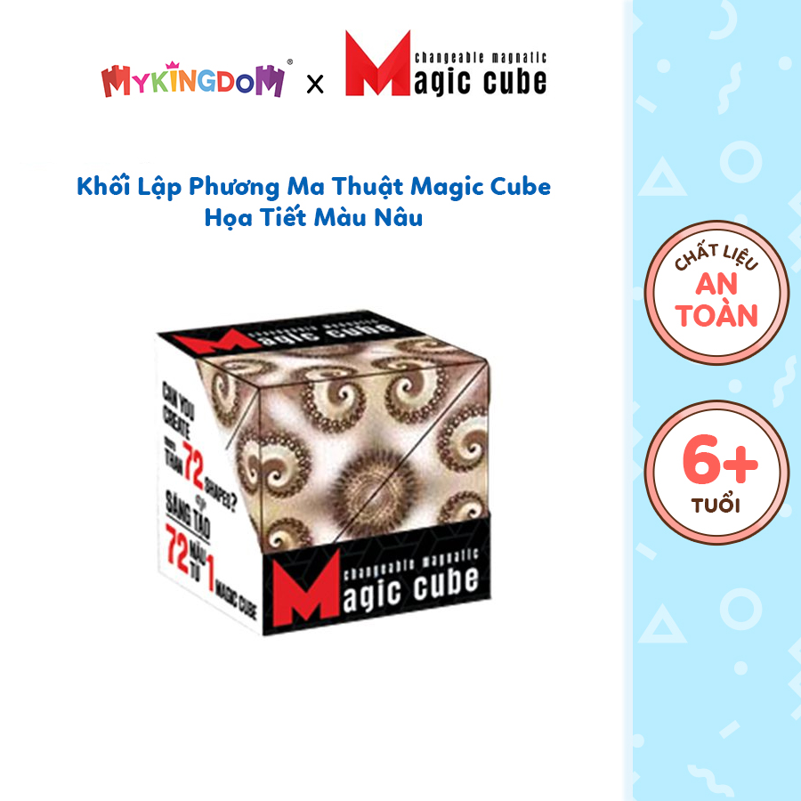 Đồ Chơi MAGIC CUBE Khối Lập Phương Ma Thuật Họa Tiết Màu Nâu MC01/BRN