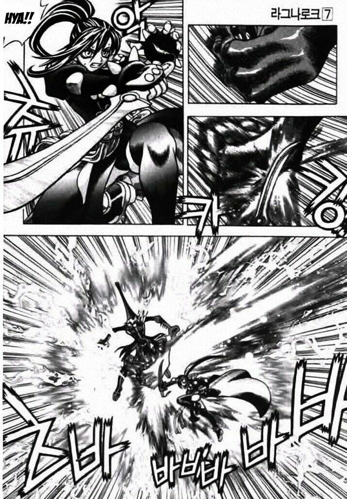 ragnarok - into the abyss chapter 63 7