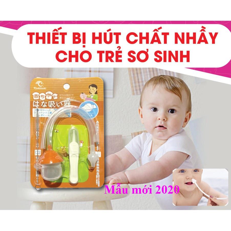 Hút Mũi Silicone Kèm Dụng Cụ Gắp Gỉ Mũi, Cọ Vệ Sinh - Kichilachi