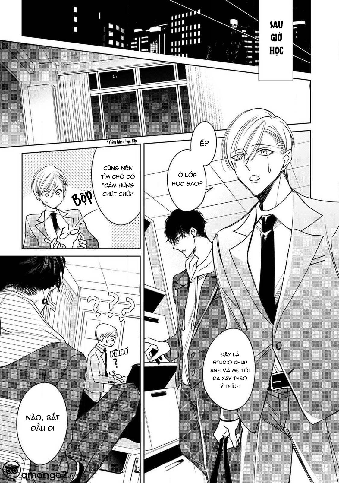 ochikobore alpha to elite omega chapter 2.1 10