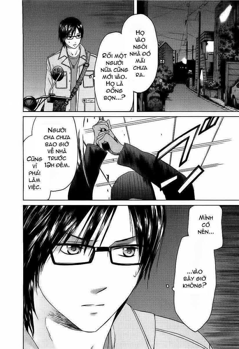 kimi no knife chapter 14 18