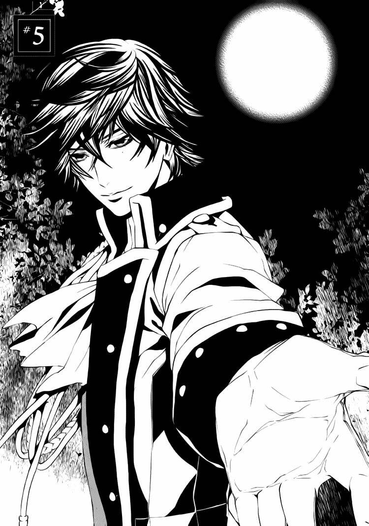 magnolia chapter 5 7