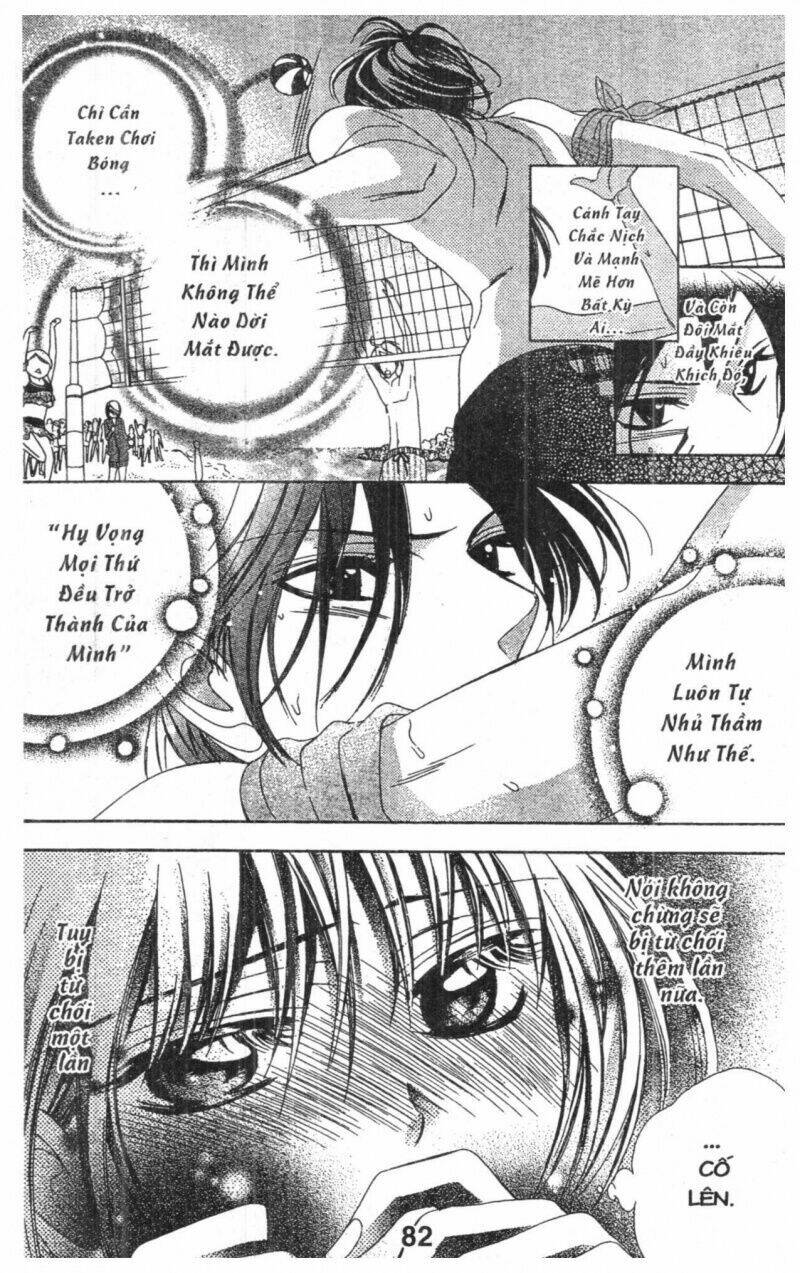 alice binetsu 38°c - we are tsubasa ga oka d.c chapter 3 82