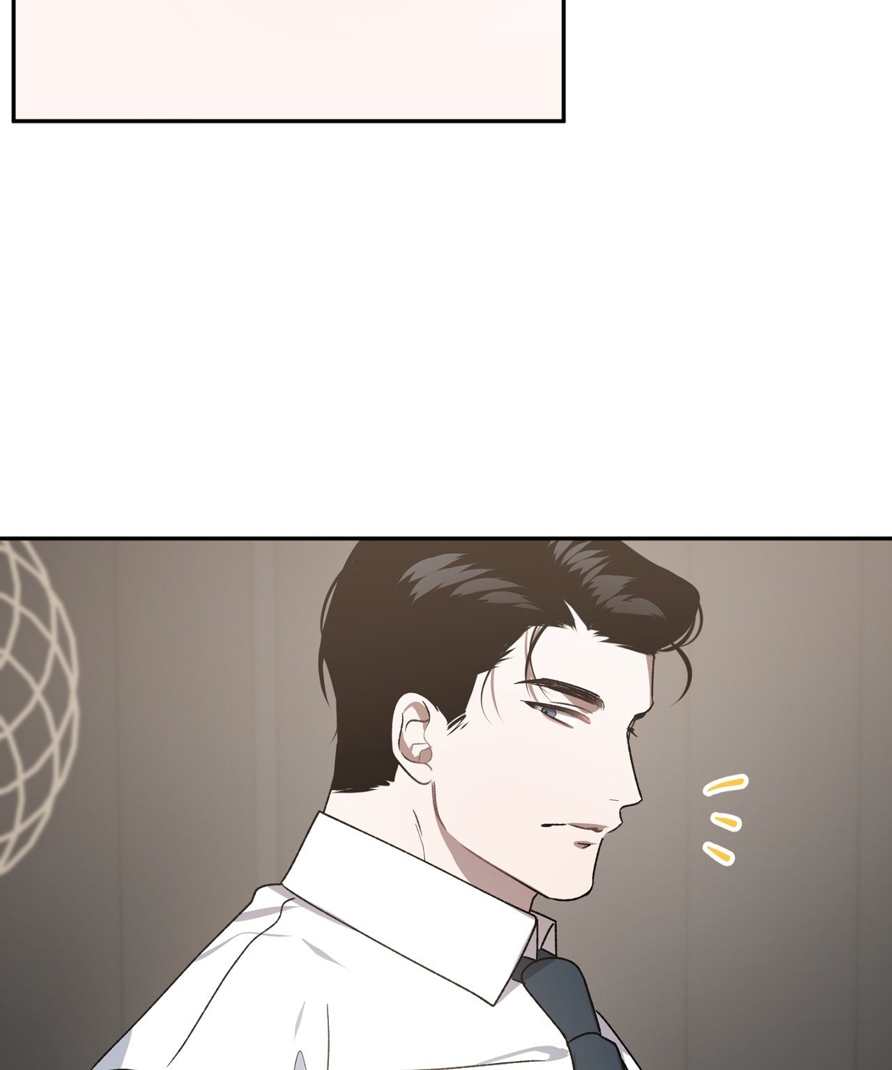 Anh Đã Hiểu Chưa? chapter 47.1 - Trang 21