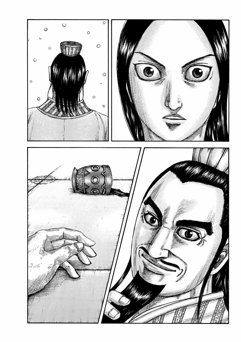 kingdom - vương giả thiên hạ chapter 648 17