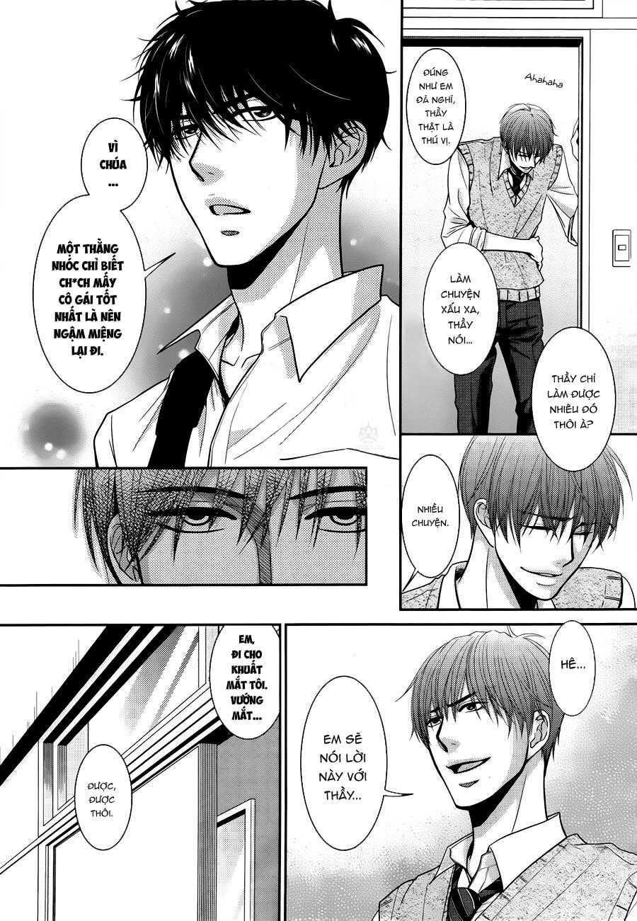 asami-sensei no himitsu chapter 2 32