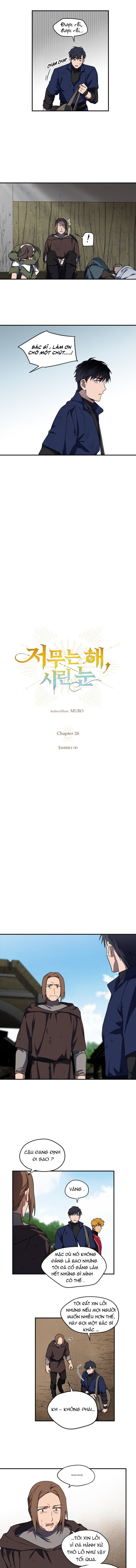 bị che khuất bởi hoàng hôn chapter 26 3