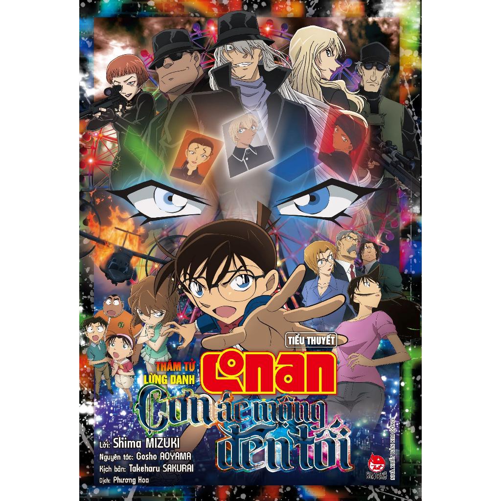 Tiểu thuyết Conan - Shinichi trở lại, án màng tòa án, lá thư thách, tàu ngầm sắt màu đen,15 phút, cơn ác mộng đen