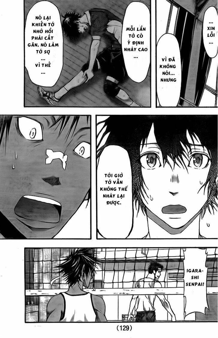 harigane service chapter 6 19