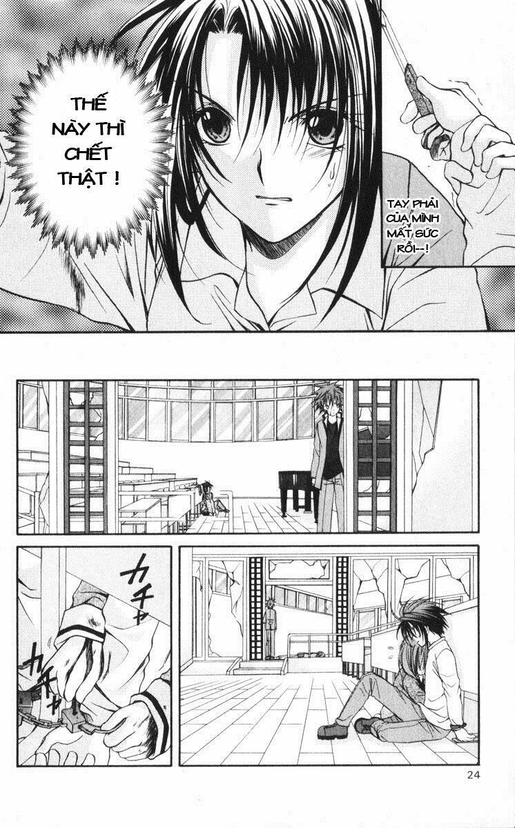 spiral: suiri no kizuna chapter 41 18