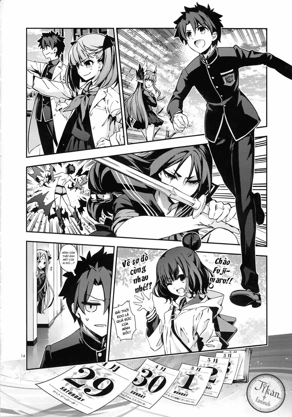 tokimeki chaldea: chaldea rộn ràng chapter 1 13