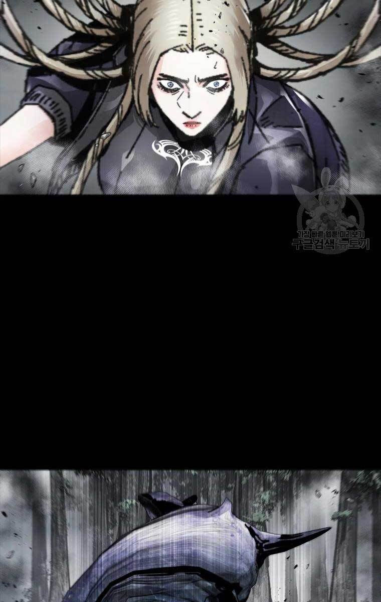 mật mã mê cung chapter 42 3