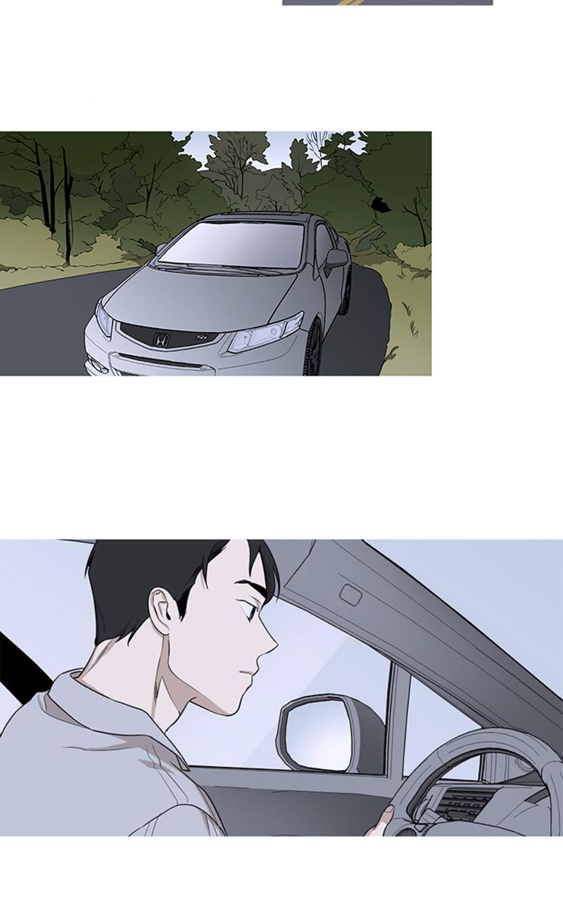 the wing chapter 5 2