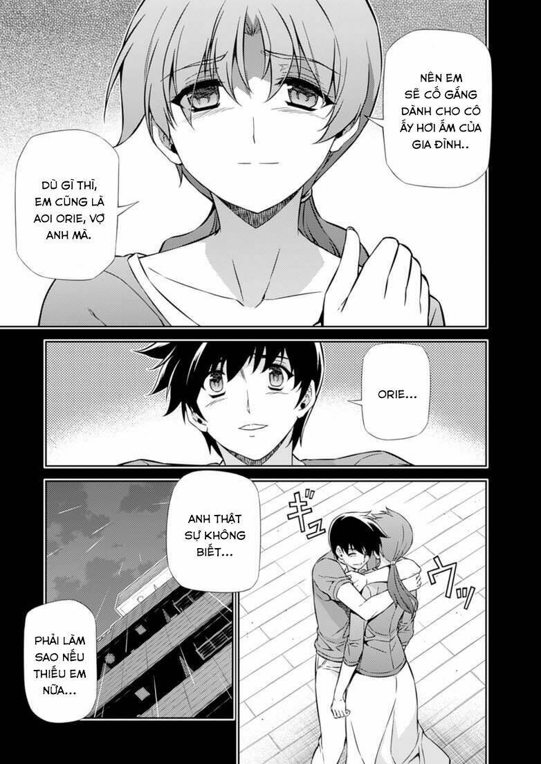 freezing chapter 186 10