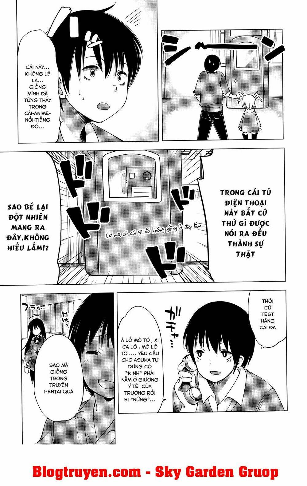 nozoemon chapter 2 15