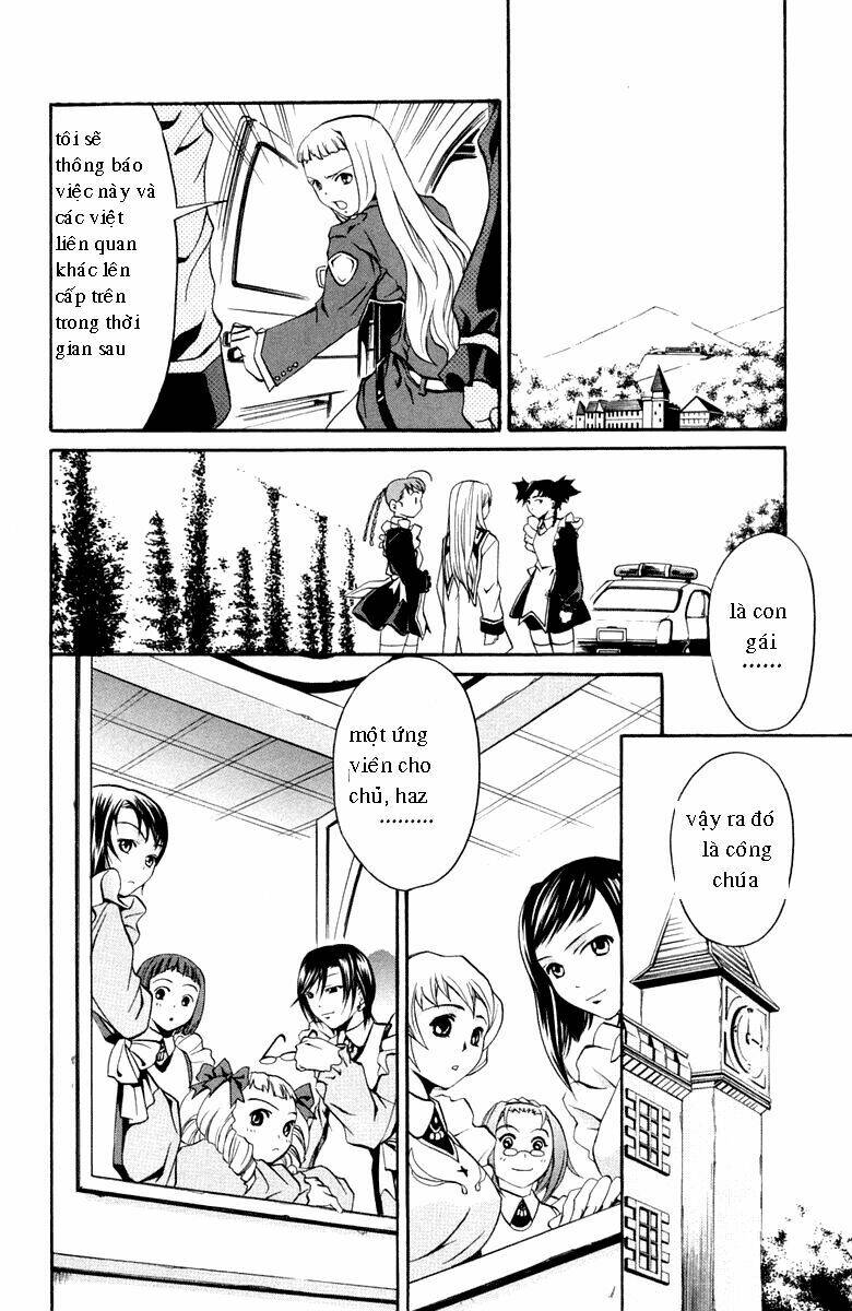 mai-otome chapter 1 43