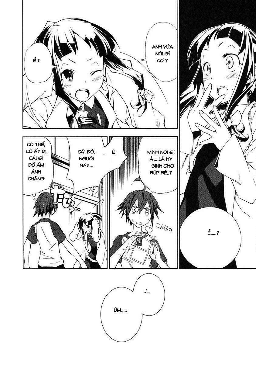 yumekui merry chapter 12 24