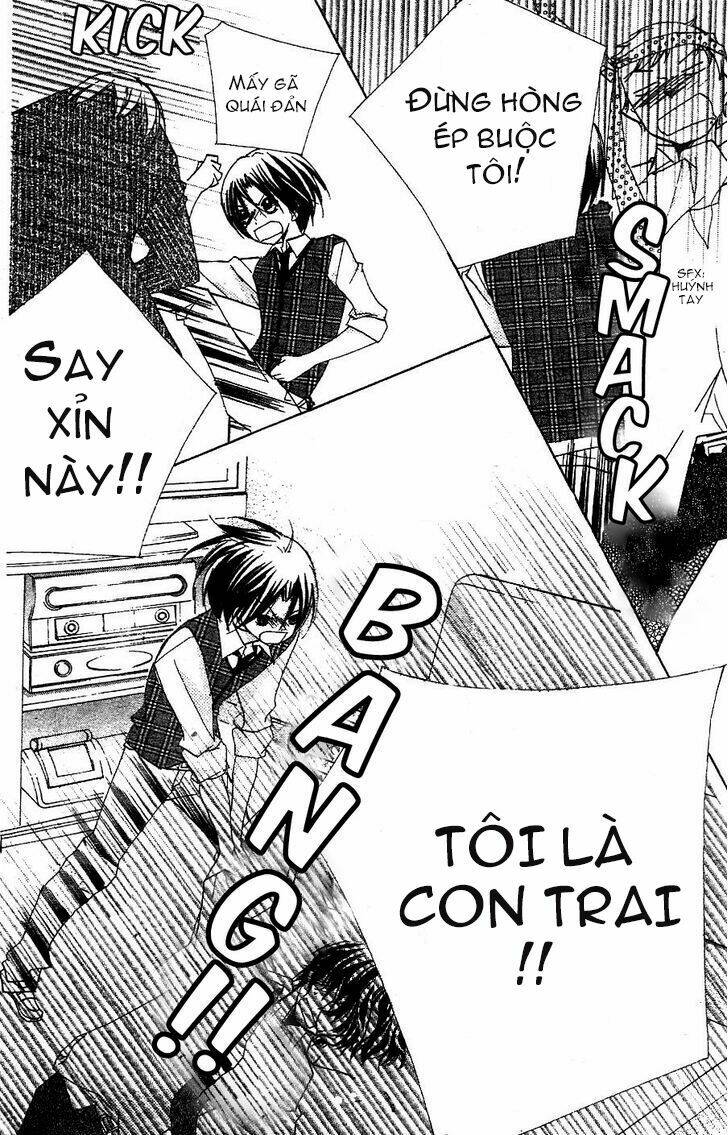 kimi no neiro chapter 11 30