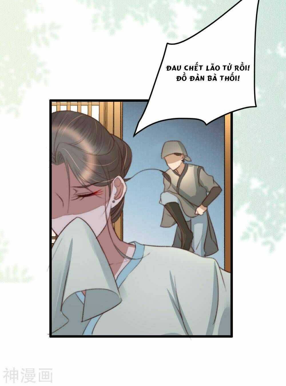 hành trình thịnh sủng chi cẩm tú chapter 40 29