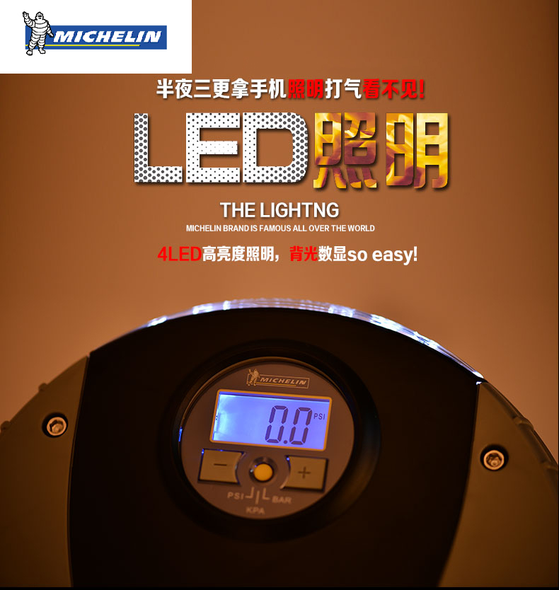 Quà Tặng Kèm - Bơm Lốp Ô Tô Tự Ngắt Michelin 4389ML (12262) Công Suất 160W Bơm Lốp Ô Tô 4-7 Chỗ. Hàng Chính Hãng - Kèm Vá Lốp