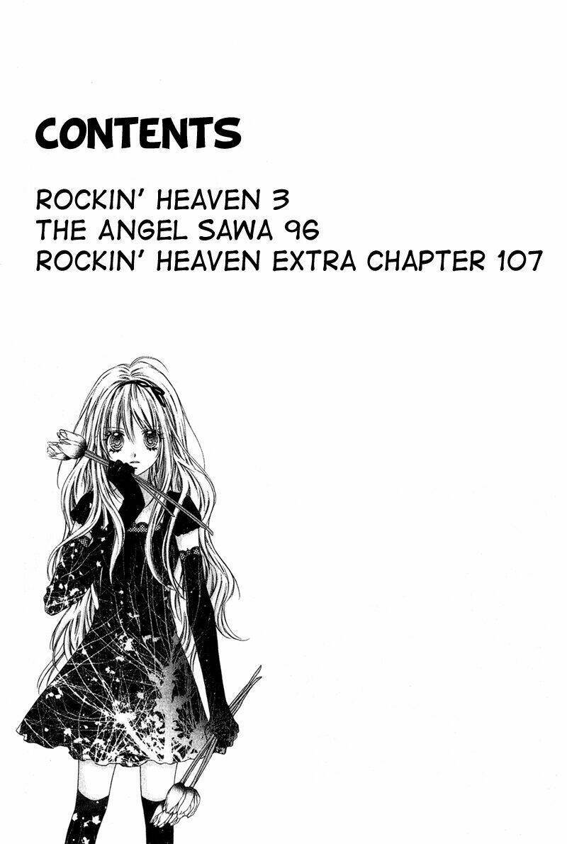 rockin' heaven chapter 31 6