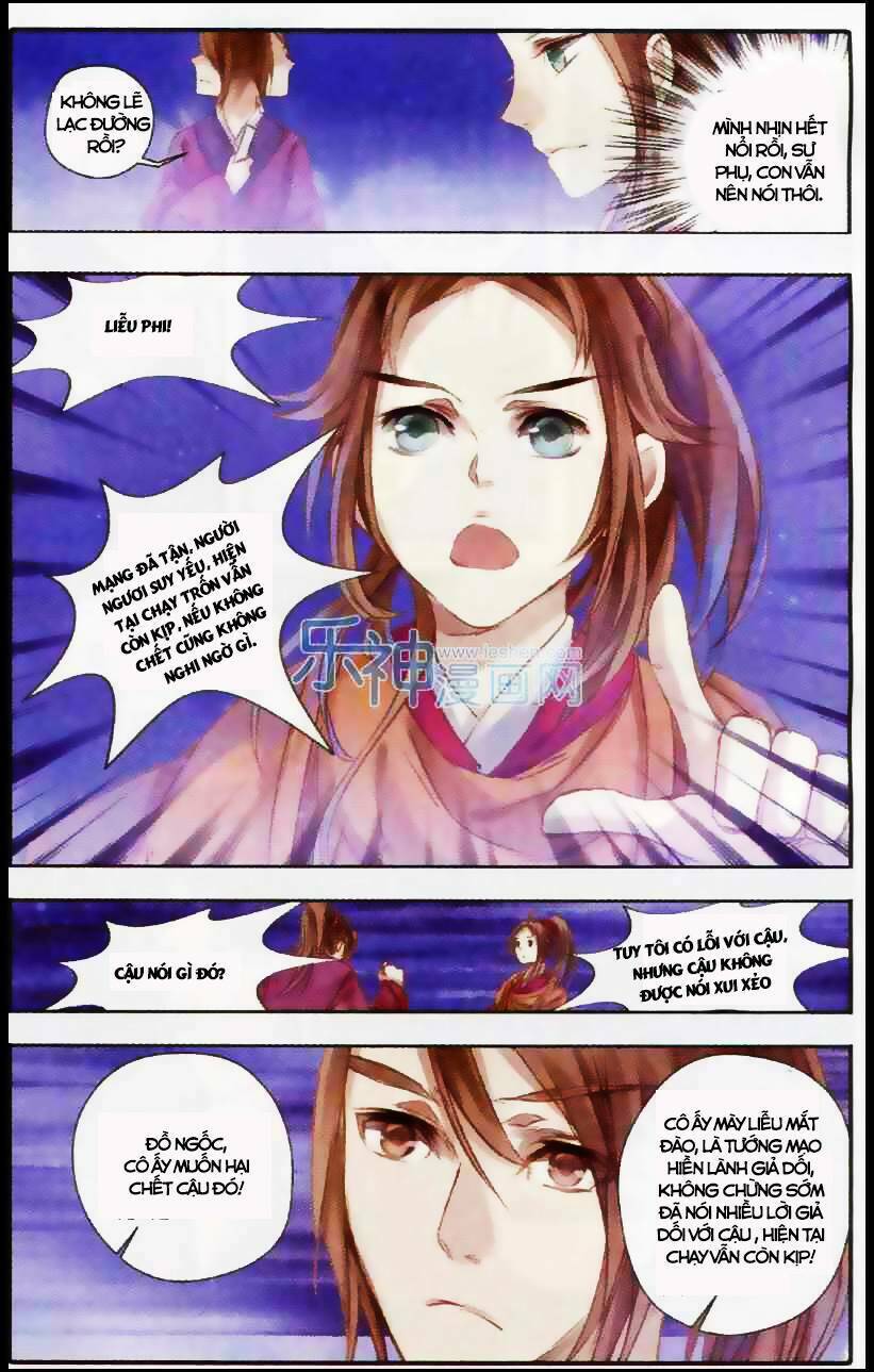 hà bá chi thư chapter 2 20