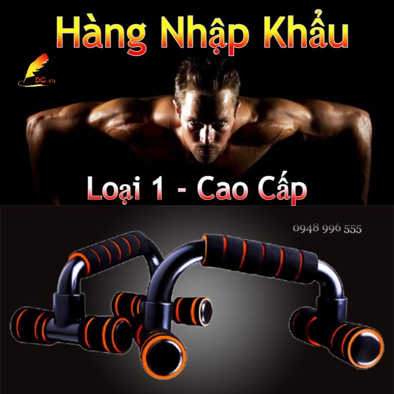 Dụng Cụ Hít Đất - Bộ Chống Đẩy Tập Gym Tại Nhà Cơ Ngực Tay Vai Lưng Vạm Vỡ