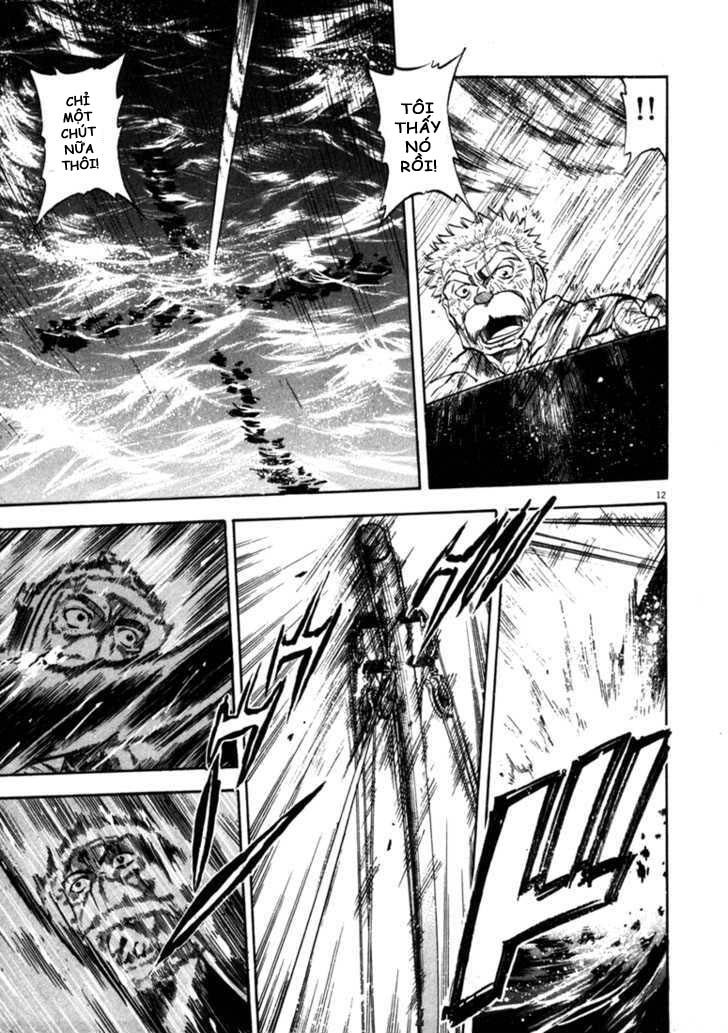 waga na wa umishi chapter 46 12