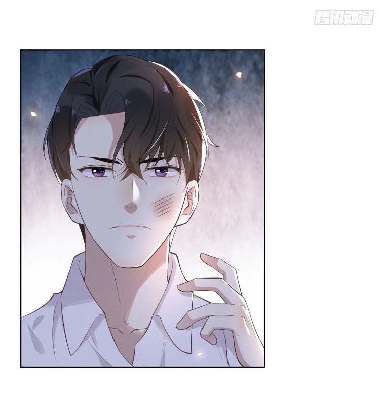 anh ấy gọi tôi là hắc liên hoa chapter 5 1