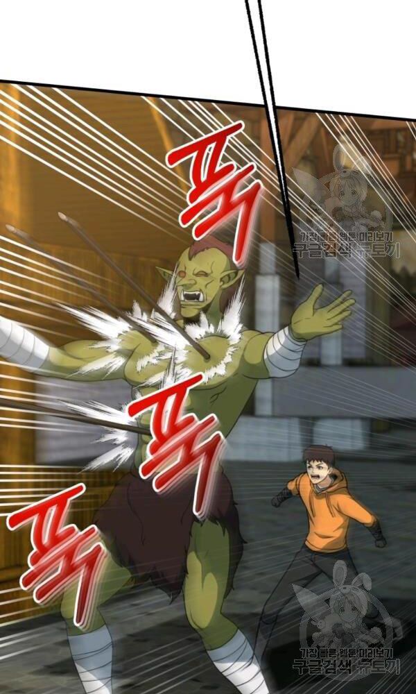 ngôi nhà kết nối với hầm ngục chapter 42 66